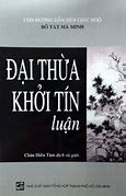 Đại Thừa Khởi Tín